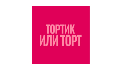 Информационные партнеры